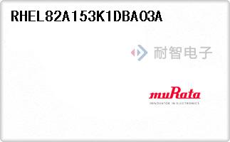 RHEL82A153K1DBA03A