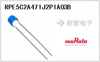 RPE5C2A471J2P1A03B