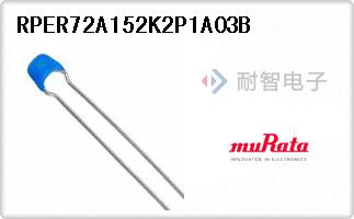 RPER72A152K2P1A03B
