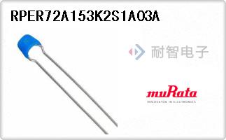 RPER72A153K2S1A03A