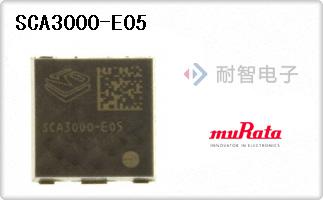 SCA3000-E05