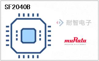 SF2040B