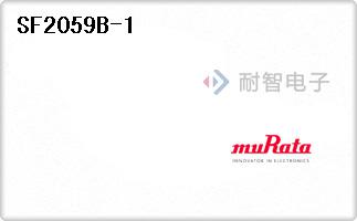 SF2059B-1