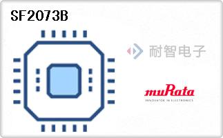 SF2073B