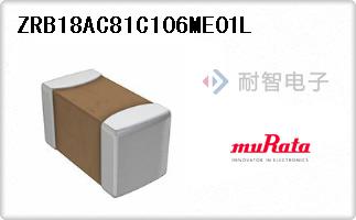 ZRB18AC81C106ME01L