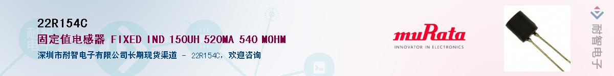 22R154C������-�������