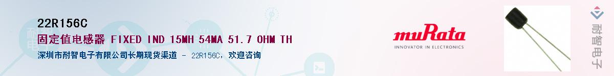 22R156C����(y��ng)��-�������