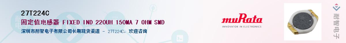 27T224C������-�������