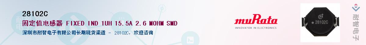 28102C������-�������