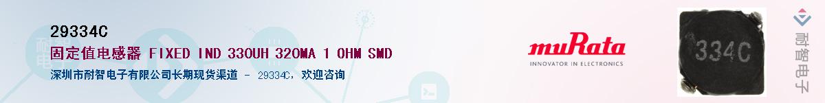 29334C������-�������