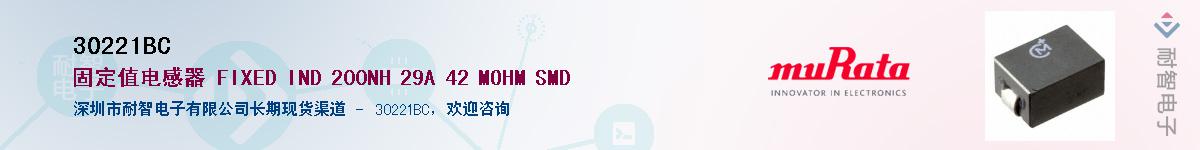 30221BC����(y��ng)��-�������