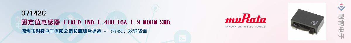 37142C������-�������