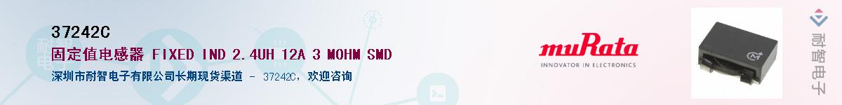 37242C������-�������