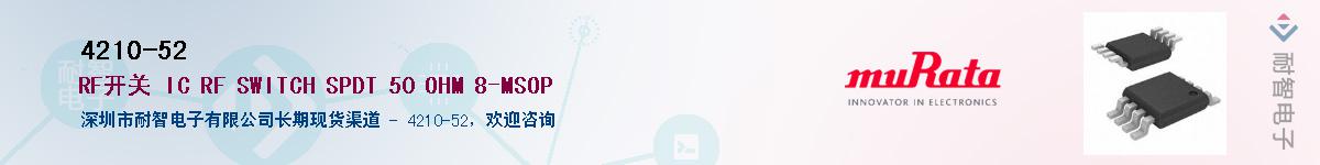 4210-52������-�������