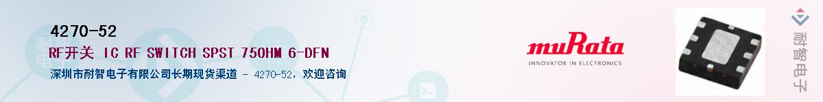 4270-52������-�������