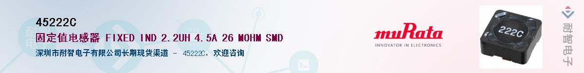 45222C����(y��ng)��-�������