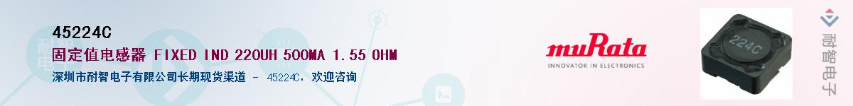 45224C������-�������