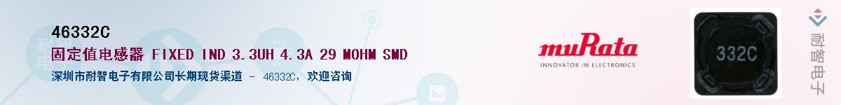 46332C������-�������