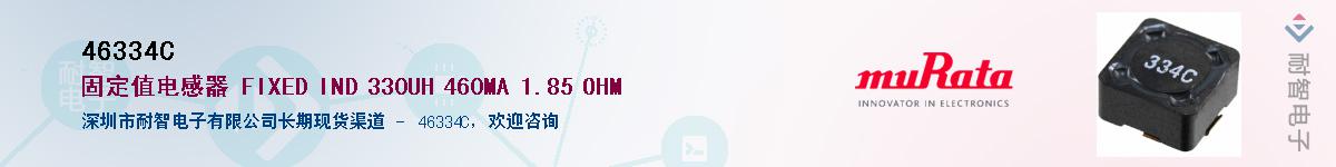 46334C������-�������