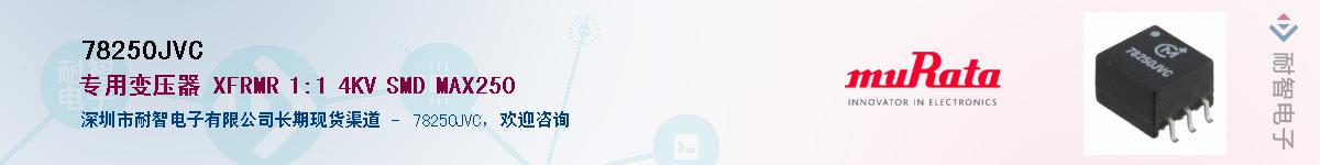 78250JVC������-�������