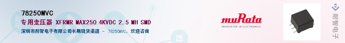 78250MVC����(y��ng)��-�������