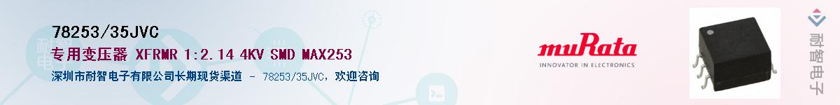 78253/35JVC����(y��ng)��-�������