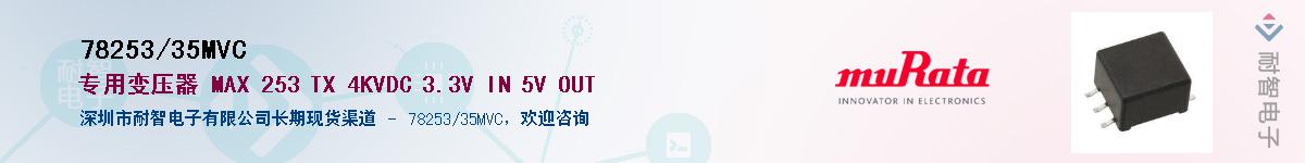 78253/35MVC����(y��ng)��-�������