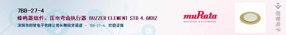 7BB-27-4������-�������