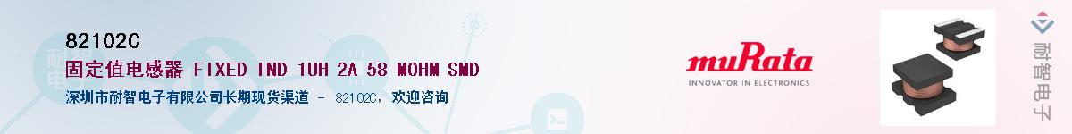 82102C������-�������