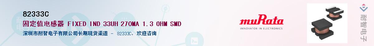 82333C������-�������