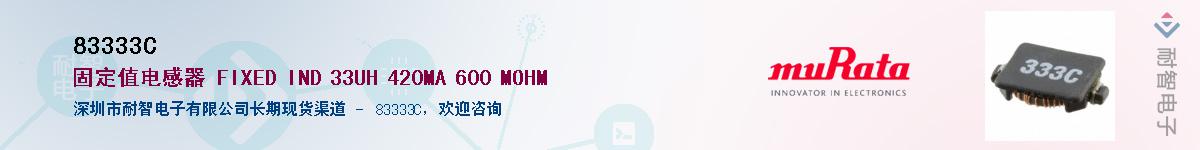 83333C������-�������