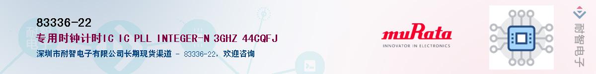 83336-22������-�������