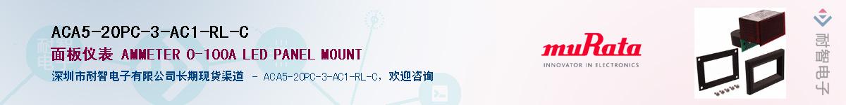 ACA5-20PC-3-AC1-RL-C������-�������