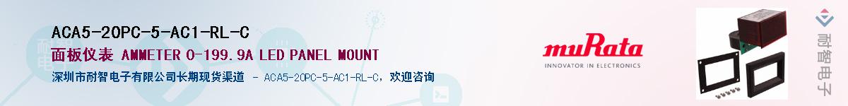 ACA5-20PC-5-AC1-RL-C������-�������