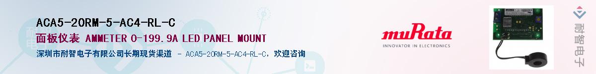 ACA5-20RM-5-AC4-RL-C������-�������