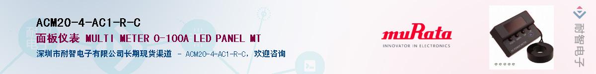 ACM20-4-AC1-R-C����(y��ng)��-�������