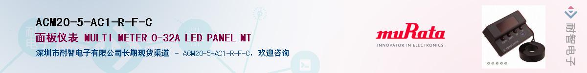 ACM20-5-AC1-R-F-C������-�������