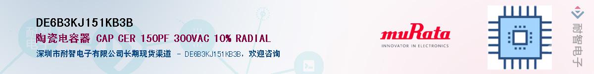 DE6B3KJ151KB3B����(y��ng)��-�������