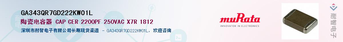 GA343QR7GD222KW01L����(y��ng)��-�������