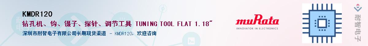 KMDR120������-�������