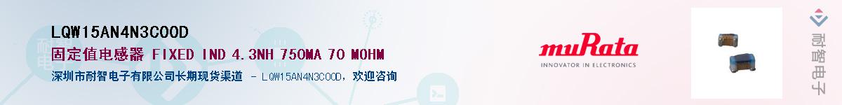 LQW15AN4N3C00D������-�������