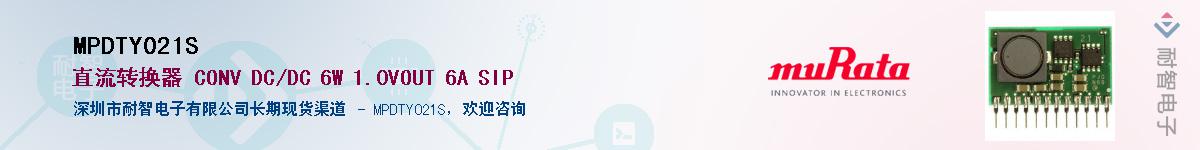 MPDTY021S������-�������