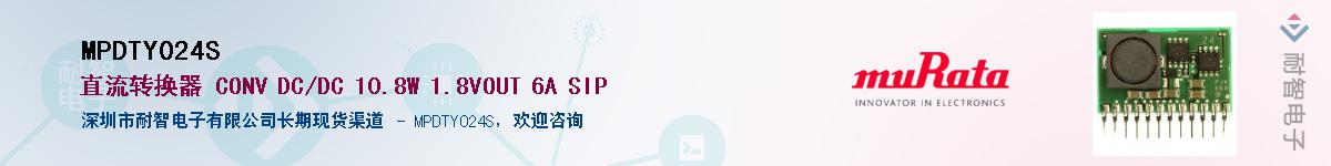 MPDTY024S������-�������