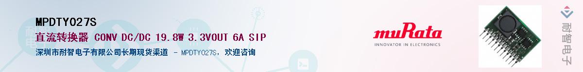 MPDTY027S����(y��ng)��-�������