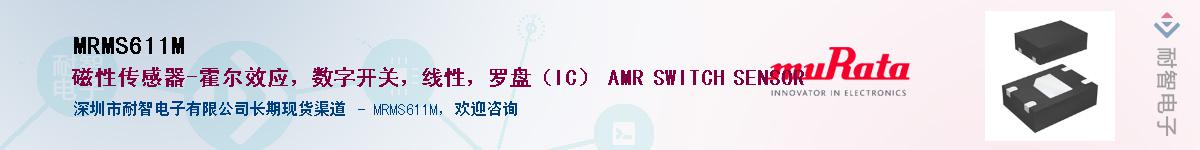 MRMS611M������-�������