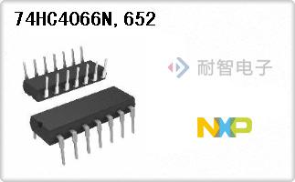 74HC4066N,652