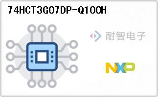 74HCT3G07DP-Q100H