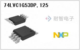 74LVC1G53DP,125
