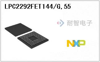 LPC2292FET144/G,55