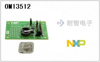 OM13512